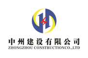 提升綜合實力，拓展發(fā)展空間，公司成功晉升承裝電力設施一級資質(zhì)