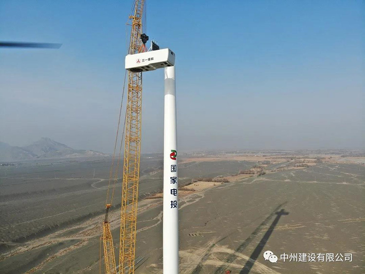 中州建設(shè)有限公司順利完成國內(nèi)陸上單機(jī)容量最大6.25MW風(fēng)機(jī)吊裝！